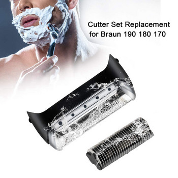 10B Foil & Cutter For Braun Cruzer, Αντικατάσταση κεφαλής ξυριστικής σειράς 1000/2000 180 190 1735 1775 5728 5729 170S