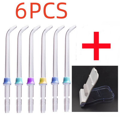 Κατάλληλο για αξεσουάρ κουτιού αποθήκευσης ακροφυσίων ορθοδοντικής βούρτσας οδοντικό νήμα οδοντικού πλυντηρίου Waterpik