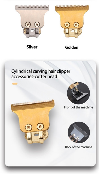 Професионален T-образен тример за коса Стандартно резервно острие със стойка T9 острие с опора Резервна глава за подстригване
