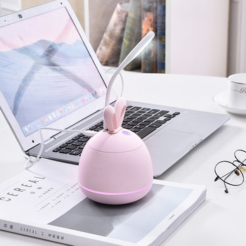 ELOOLE 200ML Овлажнител за въздух Cute Rabbit Ultra-Silent USB Арома Дифузор за етерично масло Humidificador Air Purifier Mist Maker