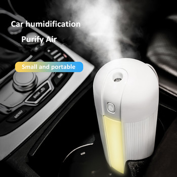 Овлажнител за въздух Mist Maker USB ултразвуков ароматерапевтичен дифузор с етерично масло с мека топла светлина за овлажнител за стая в кола