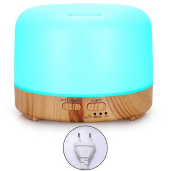 20CC 300ML υγραντήρας αέρα Grain Essential Oil Diffuser with 7 LED Light for Home