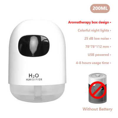 200 ml valge mini õhuniisutaja aroomi eeterlike õlide difuusor koos romantilise lambiga USB Mist Maker aroomiteraapia niisutajad koduks