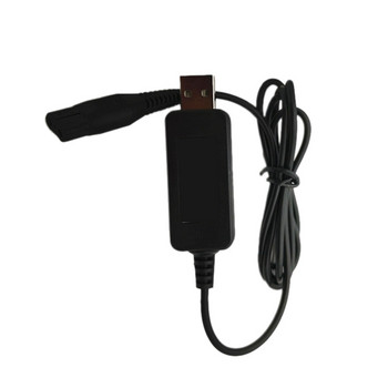 Καλώδιο βύσματος USB A00390 Ηλεκτρικός προσαρμογέας Φορτιστής καλωδίου τροφοδοσίας για ξυριστικές μηχανές S300 S301 S302 S311 & χτένα κοπής γενειάδας