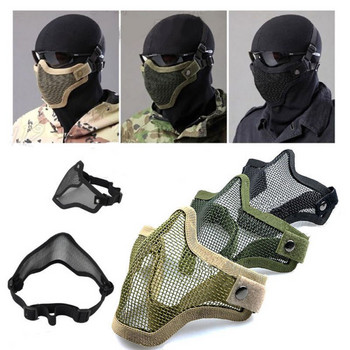 Strike Metal Mesh Skull Half Face Tactical Mask Army Military Hunting Accessories Lower Face Airsoft Paintball Маски