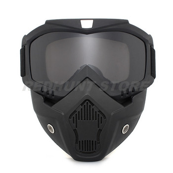 Тактически очила за колоездене, маска, устойчива на UV лъчи, ветроустойчива защита срещу мъгла, подвижна регулируема маска за тактически очила CS/Paintball