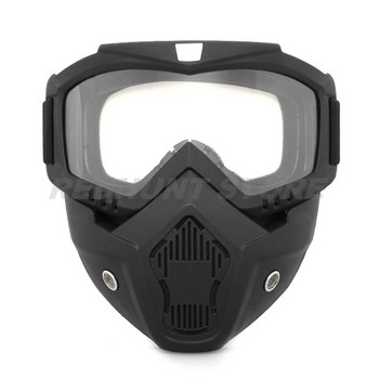 Μάσκα Tactical Cycling Goggles Proof UV Αντιανεμική Αντι-ομίχλη Προστατευτική Αποσπώμενη Ρυθμιζόμενη Μάσκα Tactical Glasses CS/Paintball