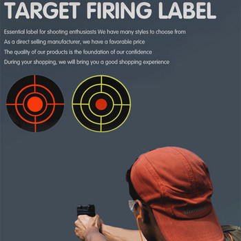 100 бр. на ролка самозалепващи се пръски, реагиращи на пръски (въздействие на цветовете) стикер за стрелба цели за обучение по стрелба Bulls-eyes