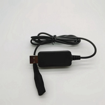 USB щепсел кабел A00390 електрически адаптер захранващ кабел зарядно за самобръсначки S300 S301 S302 S311 и гребен за подстригване на брада