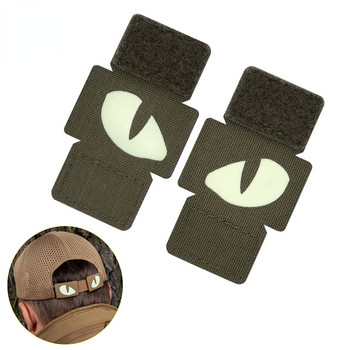 Tactical DIY Cat Eye Patches Glow in Dark Tape MOLLE Badge Patch for Paintball κράνος Καπέλο καπέλο μπουφάν για κυνήγι Ρούχα γιλέκο