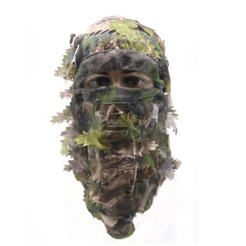 Airsoft Mask 3D Leaf Blind Mask Outdoor Multi-Functional Camping Hunting Bionic Camouflage Headgear CS Cover Equipment Leaf Mask