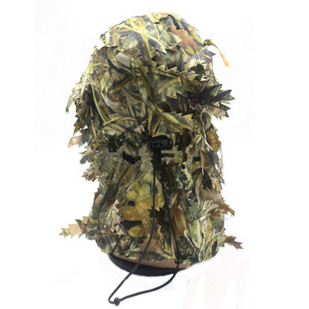 Airsoft Mask 3D Leaf Blind Mask Outdoor Multi-Functional Camping Hunting Bionic Camouflage Headgear CS Cover Equipment Leaf Mask