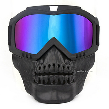 Γυαλιά ποδηλασίας εξωτερικού χώρου Μάσκα UV Αντιανεμική Αντιομίχλη Προστατευτική Αποσπώμενη ρυθμιζόμενη μάσκα τακτικής γυαλιών CS/Paintball