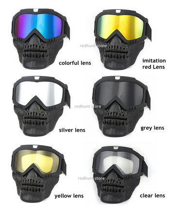 Γυαλιά ποδηλασίας εξωτερικού χώρου Μάσκα UV Αντιανεμική Αντιομίχλη Προστατευτική Αποσπώμενη ρυθμιζόμενη μάσκα τακτικής γυαλιών CS/Paintball