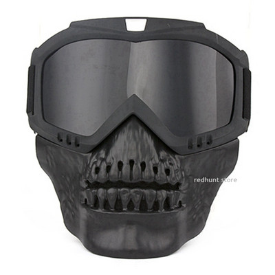 Maska za vanjske biciklističke naočale, otporna na UV zrake, otporna na vjetar, zaštitna zaštitna maska protiv magljenja, odvojiva podesiva maska za taktičke naočale CS/paintball