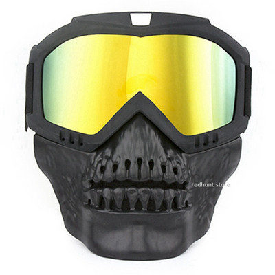 Maska za vanjske biciklističke naočale, otporna na UV zrake, otporna na vjetar, zaštitna zaštitna maska protiv magljenja, odvojiva podesiva maska za taktičke naočale CS/paintball