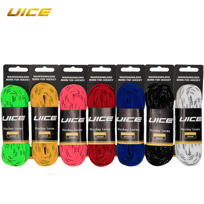 Skate Laces Hockey 84 96 108 120in Dual Layer Braid Extra Reinforced Tips Waxed Tip Design Ice Hockey Skate Hockey Shoe Lacer