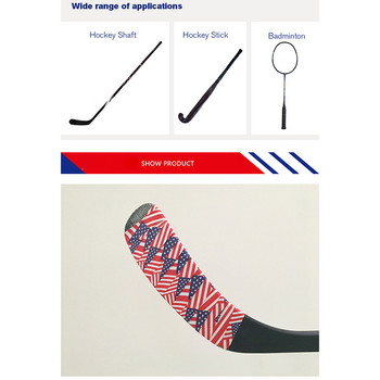 Hockey Stick Tape 1Pc 2,5mm x 25m Πολύχρωμο αθλητικό βαμβακερό ύφασμα ασφαλείας Ενισχύει την ταινία γκολφ χόκεϋ μπάντμιντον στον πάγο