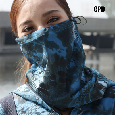 Taktikai félarcmaszk szélálló porálló kerékpáros símaszk terepszínű Airsoft paintball katonai mágikus előke maszk