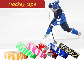 Хокейна лента Водоустойчива ролка за хокейна стик Протектор за острието на дръжката