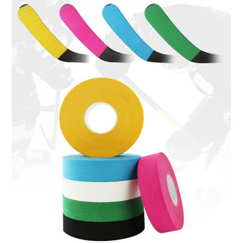 25mmx25m Hockey Stick Tape Hockey Sports Tape με αντιολισθητική λαβή Αντιολισθητική υφασμάτινη ταινία χόκεϊ για τύλιγμα χόκεϊ επί πάγου