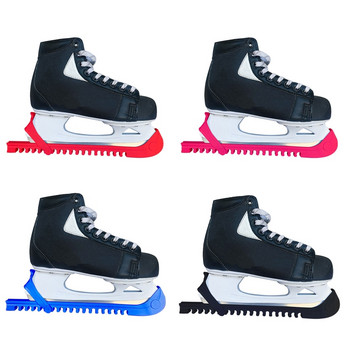 Ρυθμιζόμενο κάλυμμα για παγοπέδιλα Παπούτσια για χόκεϊ επί πάγου Blade Guards Προστατευτικά καλύμματα πεζοπορίας στολή