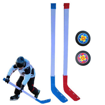 Παιδικά Παιδιά Χειμερινά εργαλεία προπόνησης με μπαστούνια χόκεϊ επί πάγου Πλαστικά 2xSticks 2xBall Χειμερινά αθλητικά παιχνίδια