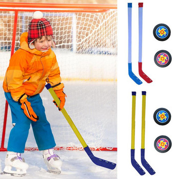 Деца Деца Зимни инструменти за тренировка стик за хокей на лед Пластмасови 2xстикове 2xтопка Играчка за зимни спортове