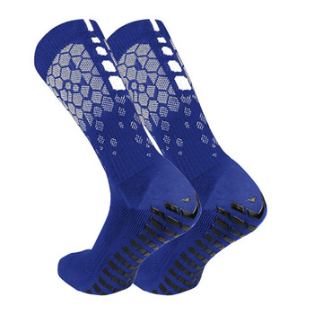 Противоплъзгащи се футболни чорапи за мъже и жени Дишащи спортни чорапи с грайфери за йога футболна фитнес зала