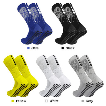 Αντιολισθητικές κάλτσες ποδοσφαίρου για άνδρες και γυναίκες Αναπνεύσιμες αθλητικές κάλτσες με λαβές για γυμναστήριο ποδοσφαίρου γιόγκα