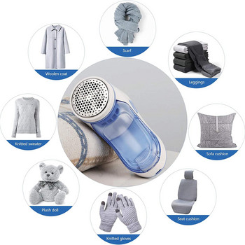 Electric Lin Remover Fabric Shaver Removal Rechargeable Remove Fluff Fuzz Defuzzer for Wool Clothing Κασμίρι