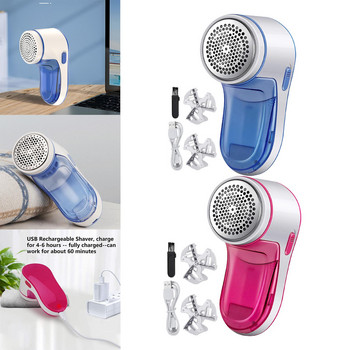 Electric Lin Remover Fabric Shaver Removal Rechargeable Remove Fluff Fuzz Defuzzer for Wool Clothing Κασμίρι