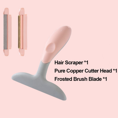 Μίνι φορητό χειροκίνητο πράκτορα αποτρίχωσης μαλλί χαλιού Παλτό ρούχων ξυριστικής βούρτσας Εργαλείο πλεξίματος με μπάλα αποτρίχωσης διπλής όψης