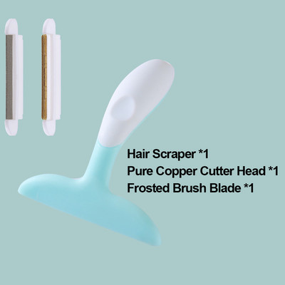 Μίνι φορητό χειροκίνητο πράκτορα αποτρίχωσης μαλλί χαλιού Παλτό ρούχων ξυριστικής βούρτσας Εργαλείο πλεξίματος με μπάλα αποτρίχωσης διπλής όψης