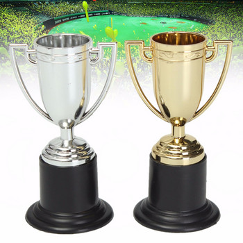 10 см мини трофей трофеи злато сребро футбол футбол купа трофеи за спортни събития партита рождени дни детски парти пълнител подарък