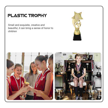 Game Trophy Trophies Kids Desktop Star Trophy Party Μπομπονιέρες Τρόπαια Mini School Rewards Τρόπαια Πλαστικά Βραβείο Trophy Cups Παιδί