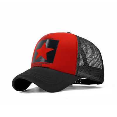 POMOĆI PROMJENI Modna marka Baseball Cap Ženska Baseball Kapa Prozračna Muška Ženska Ljetna Mrežasta Kapa Baseball Kape Gorras