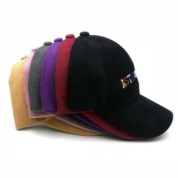 Унисекс 100% памучни бейзболни шапки ASTROWORLD Letter Snapback Hat Висококачествена бродерия Външна хип-хоп шапка Dad Cap For Men Women