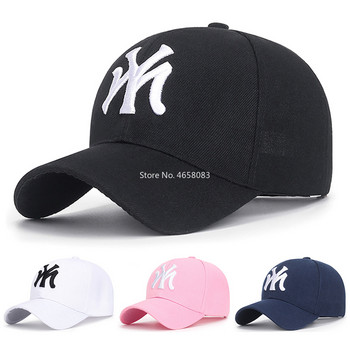 2022 Нова мода, букви, бродерия, жени, мъже, бейзболни шапки, женски, мъжки, летни спортни шапки на открито, слънчева шапка за жени, мъже
