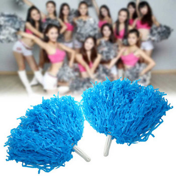 8 Χρώματα 2τμχ Pompom Μπαλάκι Cheerleader Pom Pom Squad Cheer Sports Party Dance Decorator Club Sport Supply