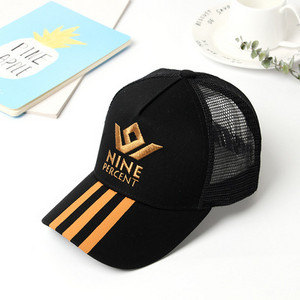 Nyári ősz Gyerek fiú Rajzfilm Levél Hímzett Baseabll Sapkák Gyermek Lányok Szabadtéri Szabadidő Hálós Sport sapka Fejfedők