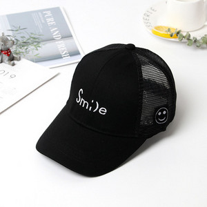 Nyári ősz Gyerek fiú Rajzfilm Levél Hímzett Baseabll Sapkák Gyermek Lányok Szabadtéri Szabadidő Hálós Sport sapka Fejfedők