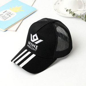 Nyári ősz Gyerek fiú Rajzfilm Levél Hímzett Baseabll Sapkák Gyermek Lányok Szabadtéri Szabadidő Hálós Sport sapka Fejfedők