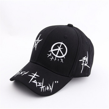 Персонализирани графити Snapback бейзболни шапки Черно и бяло пачуърк Мъже Жени Хип-хоп шапка Модна ежедневна шапка