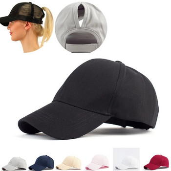 2021 г. Блестяща дамска бейзболна шапка с конска опашка, мрежеста шапка със закопчалка Ежедневни спортни слънчеви шапки, пайети, блестящи изпрани памучни регулируеми шапки