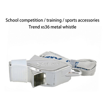 Whistle Metal Extra Loud με κορδόνι για σχολικό αθλητικό ποδόσφαιρο μπάσκετ και προστασία ναυαγοσώστη