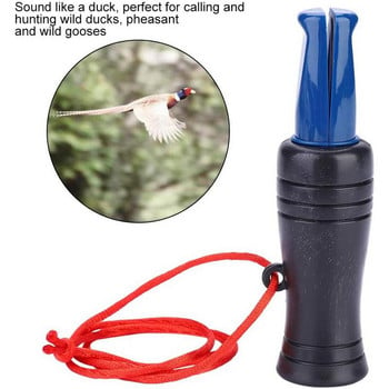 Duck Call Duck Whistle Call Мини Duck Call Преносим аксесоар за лов за пикници на открито Барбекюта