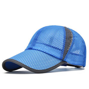 Мъже, жени Бързосъхнеща спортна бейзболна шапка Snapback Sunhat Mesh Patchwork На открито Туризъм Бягане Хип-хоп Бейзболни шапки Casquette
