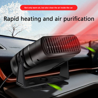 Automašīnas sildītājs 12V/24V 120W 200W pārnēsājams auto sildītājs 2 IN 1 elektriskais dzesēšanas apsildes ventilators Automātiskais vējstikla atkausētājs pretsvīduma sildītājs