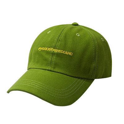 Pălărie verde, broderie 3D, pop coreeană, hip-hop, pălărie de vară, șapcă de baseball pentru bărbați, snapback, fluorescentă, pălărie pentru femei, pălărie de soare din bumbac